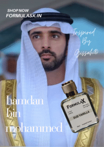 FormulaX Exclusive – Oud Vanilla Eau de Parfum 50ml (Inspired by Oriental Perfume)