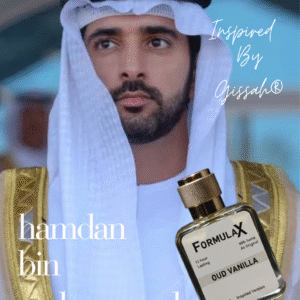 FormulaX Exclusive – Oud Vanilla Eau de Parfum 50ml (Inspired by Oriental Perfume)